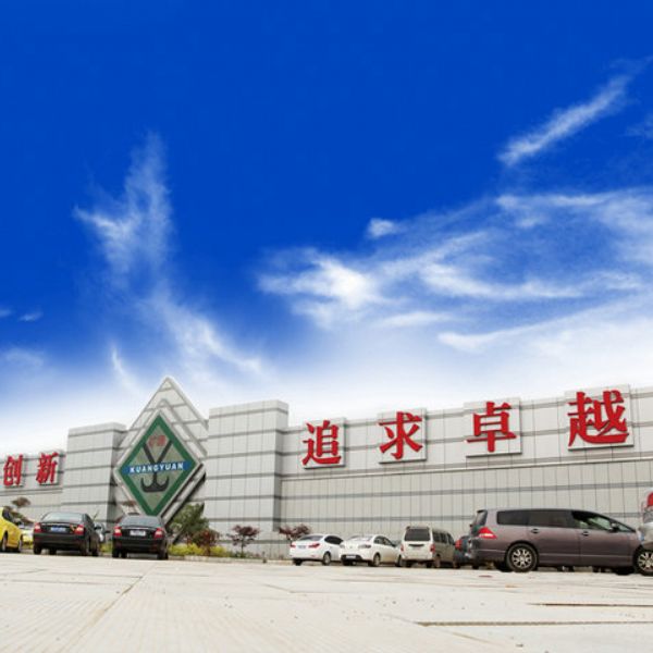 文化廣場(chǎng)