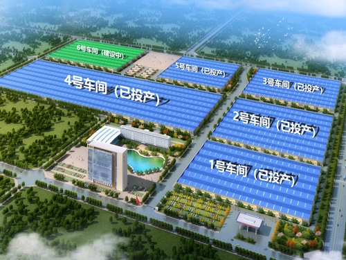  河南礦山｜智能產(chǎn)業(yè)園6號(hào)車(chē)間今日上梁大吉！